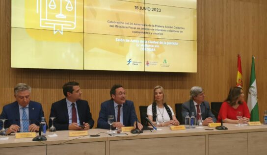 Jornada sobre defensa de los consumidores en Córdoba celebró los 20 años de la primera acción colectiva del Ministerio Fiscal