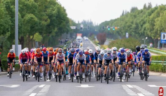 Comienza el Tour de la isla de Chonming del UCI WorldTour Femenino 2024